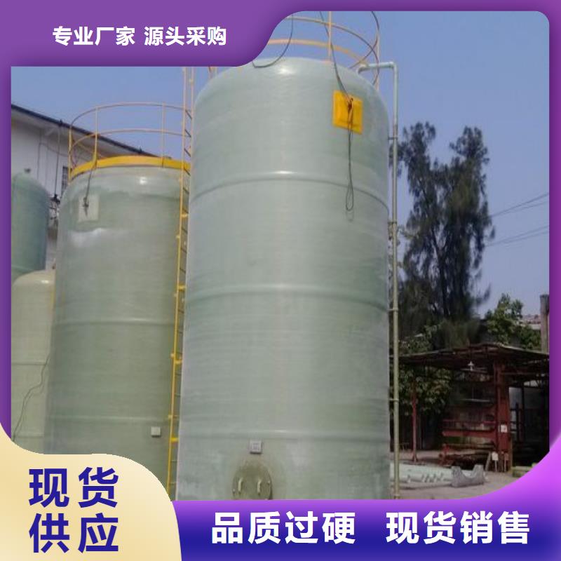 玻璃钢储罐玻璃钢化粪池品质保证实力见证