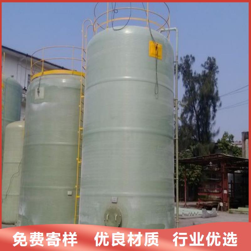 玻璃钢储罐一体化泵站实力厂家直销