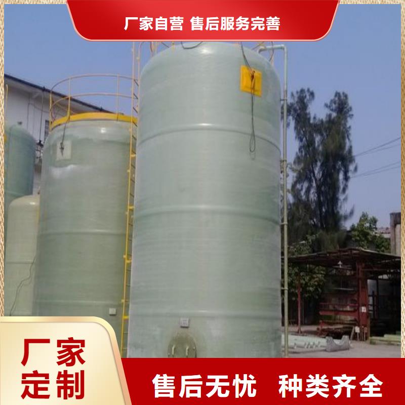 玻璃钢储罐玻璃钢化粪池用心做品质