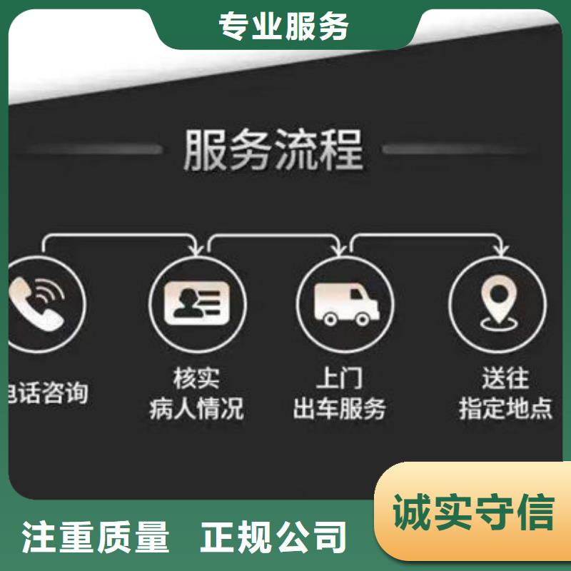 殡葬正规公司