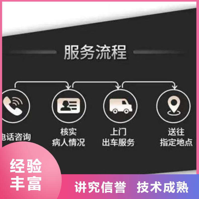 殡葬价格低于同行