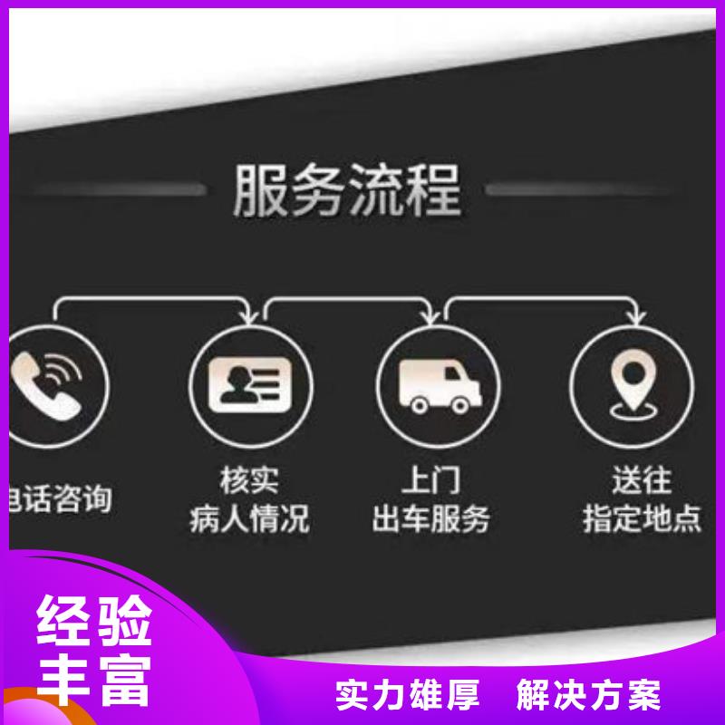 厂家殡葬服务热情