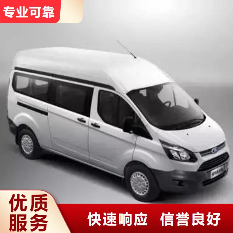 殡葬正规