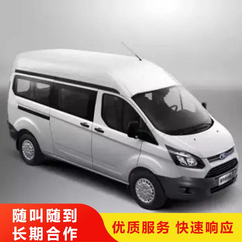 殡葬一站式服务