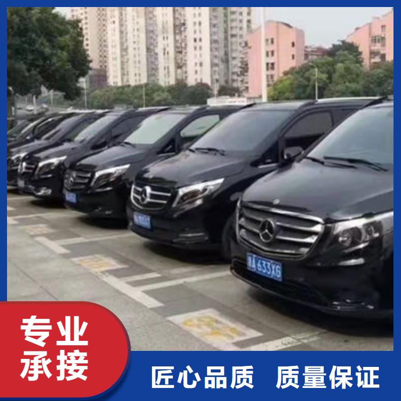 殡葬方便快捷