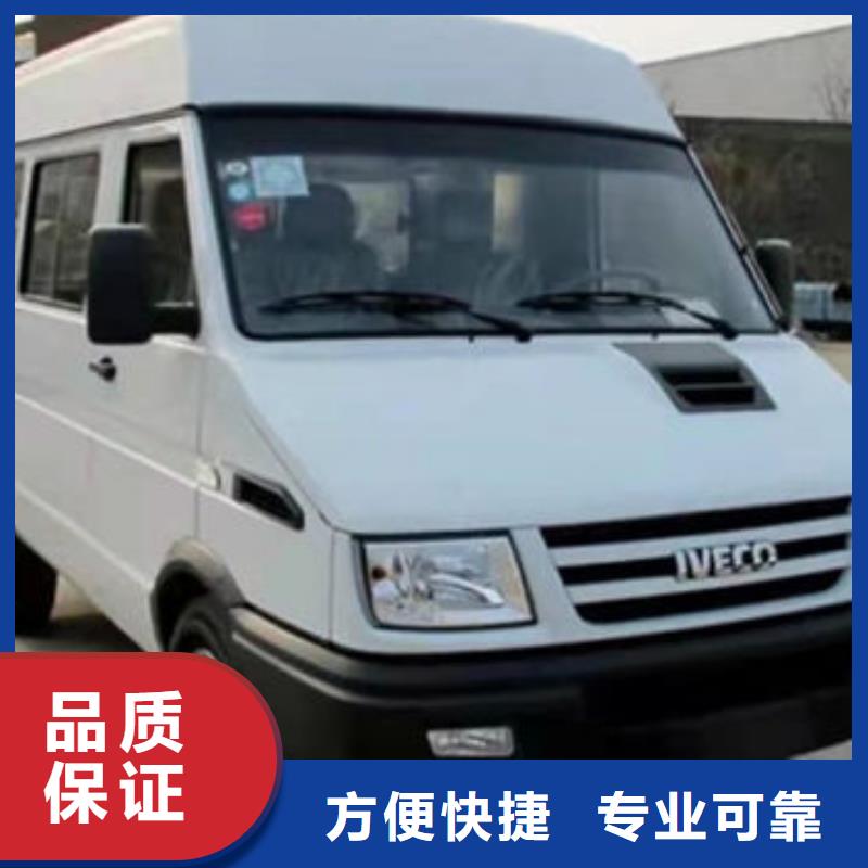 殡葬解决方案