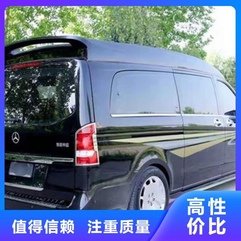 殡葬快捷