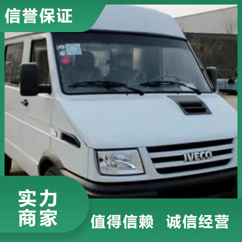殡葬解决方案