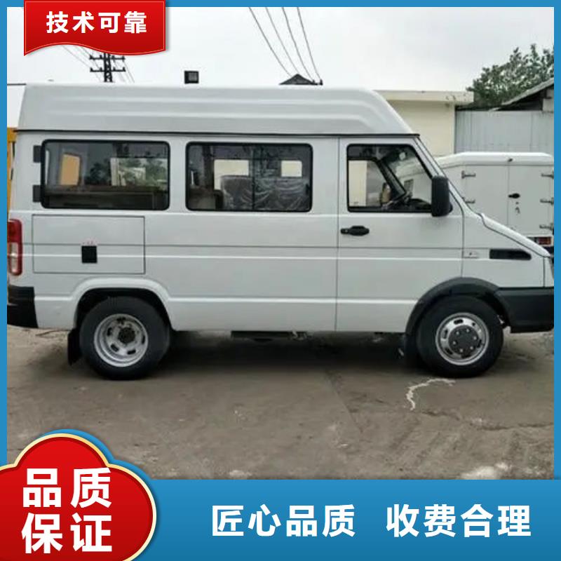 殡葬专业团队