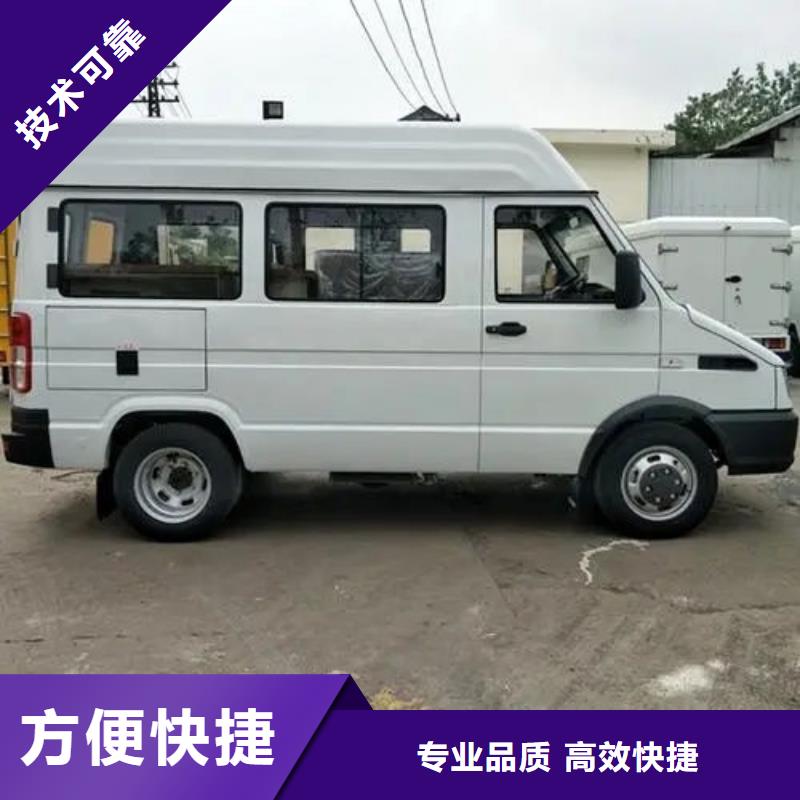 殡葬服务至上
