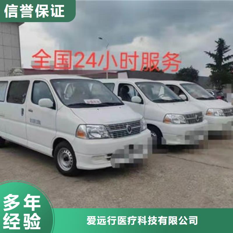 厂家殡葬服务热情