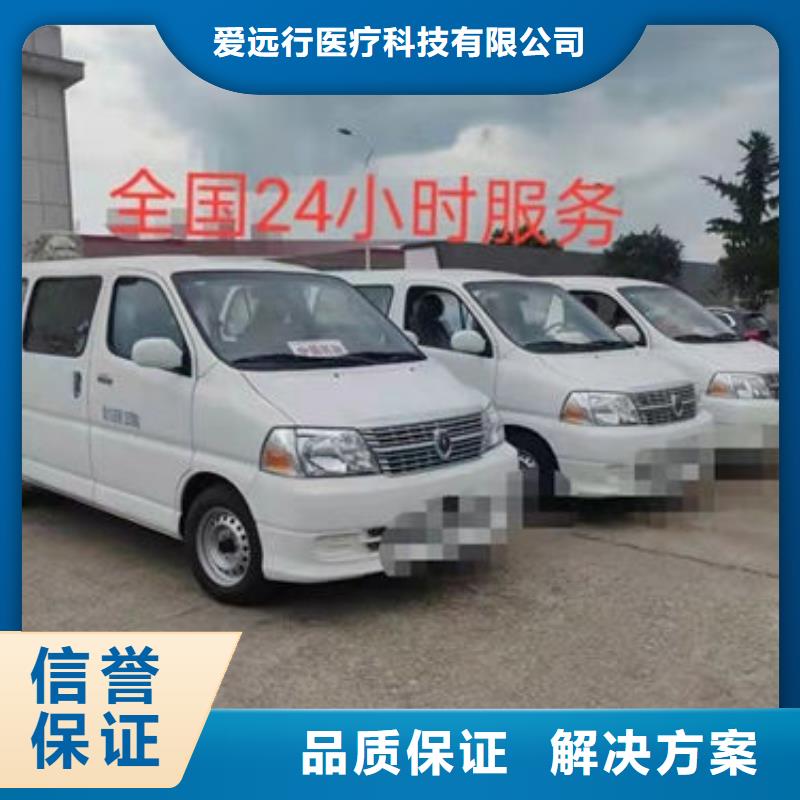 殡葬案例丰富
