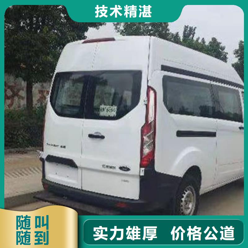 厂家殡葬服务热情