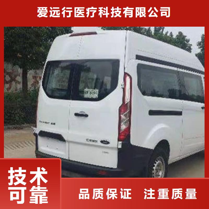 白事灵车运送遗体本地服务