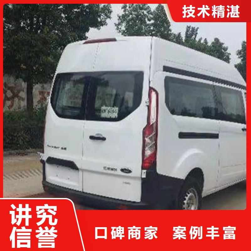 【殡葬价格低于同行】