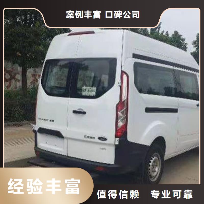 殡葬信誉保证