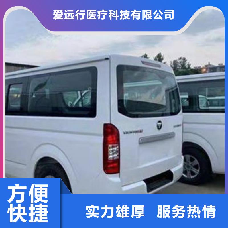 殡葬高性价比