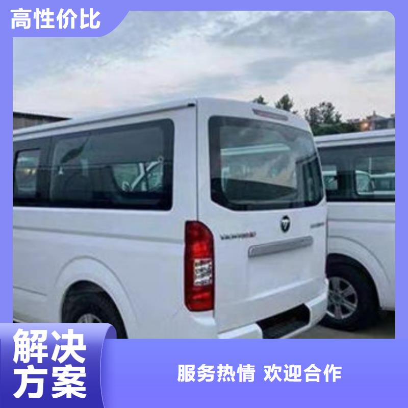 殡葬品质优