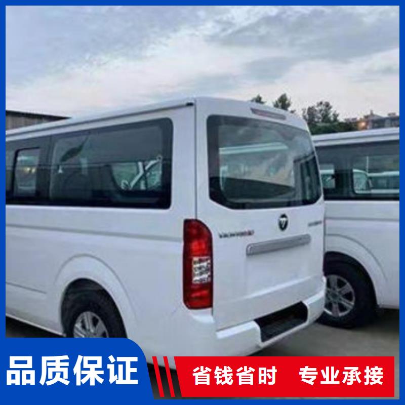 殡仪服务电话本地服务