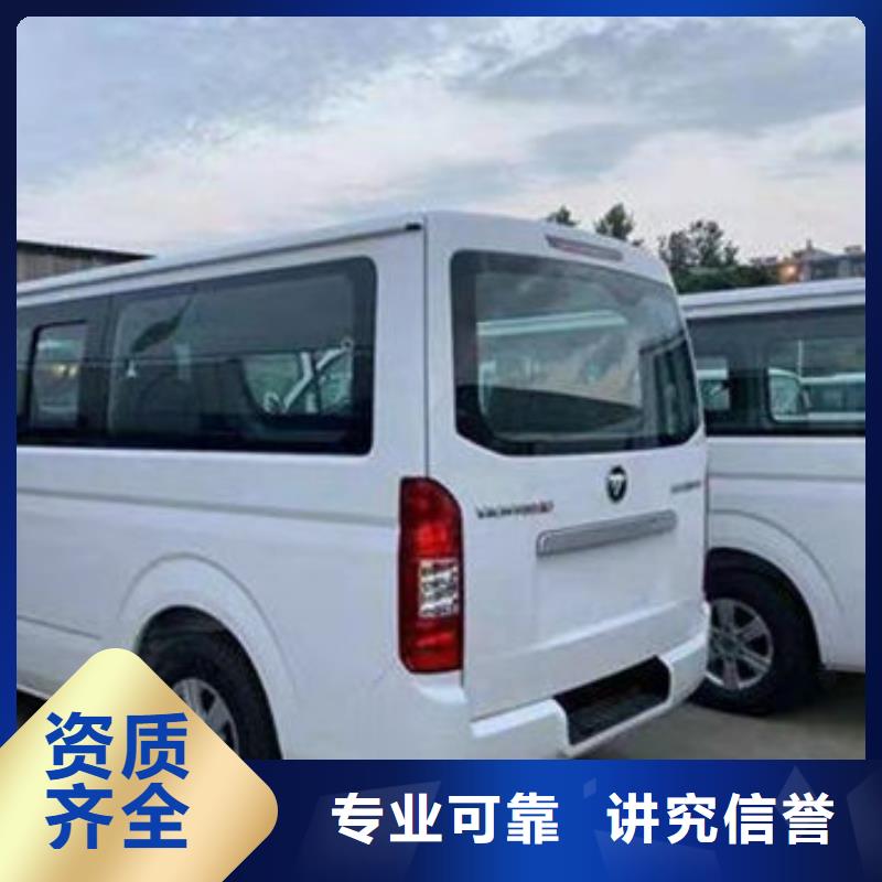 殡葬解决方案