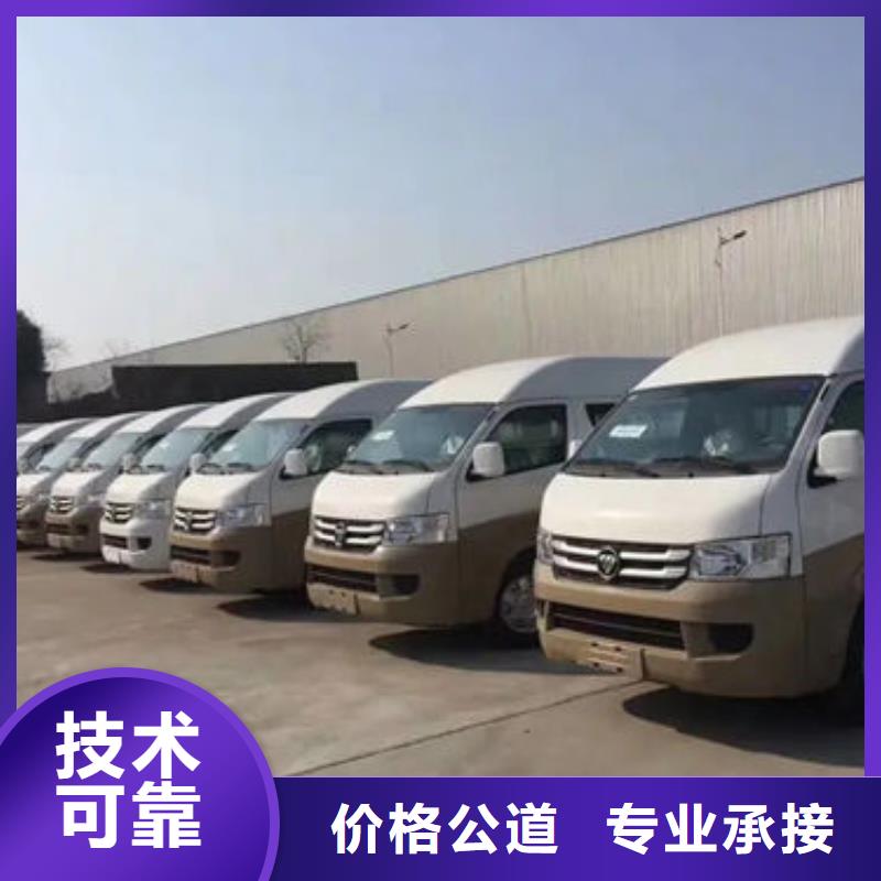 殡葬正规