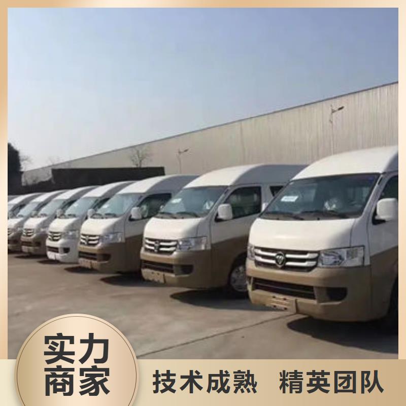 厂家殡葬服务热情