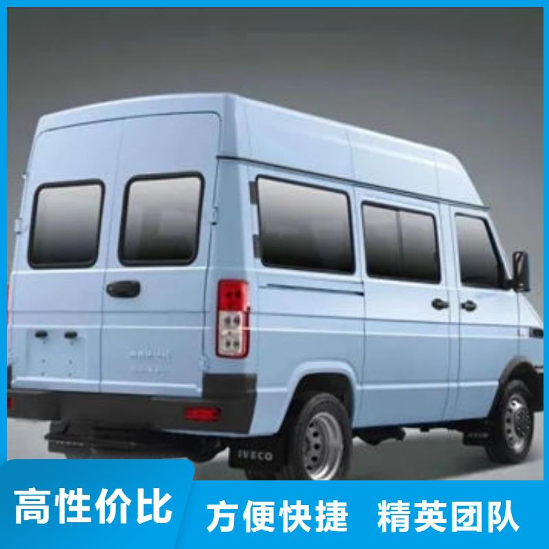 殡葬技术好