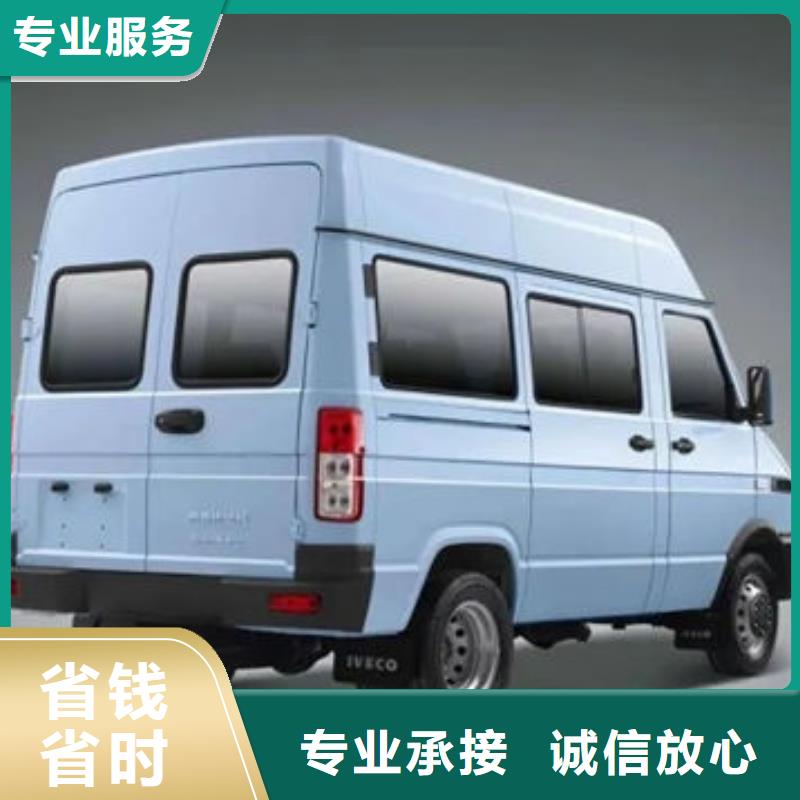 殡葬一站式服务