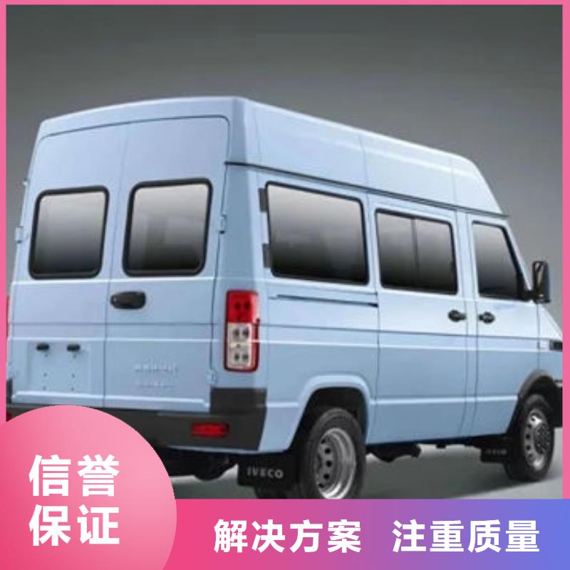 殡葬有实力
