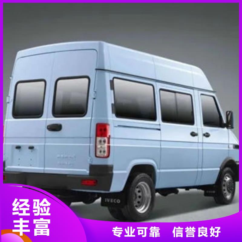殡葬诚实守信
