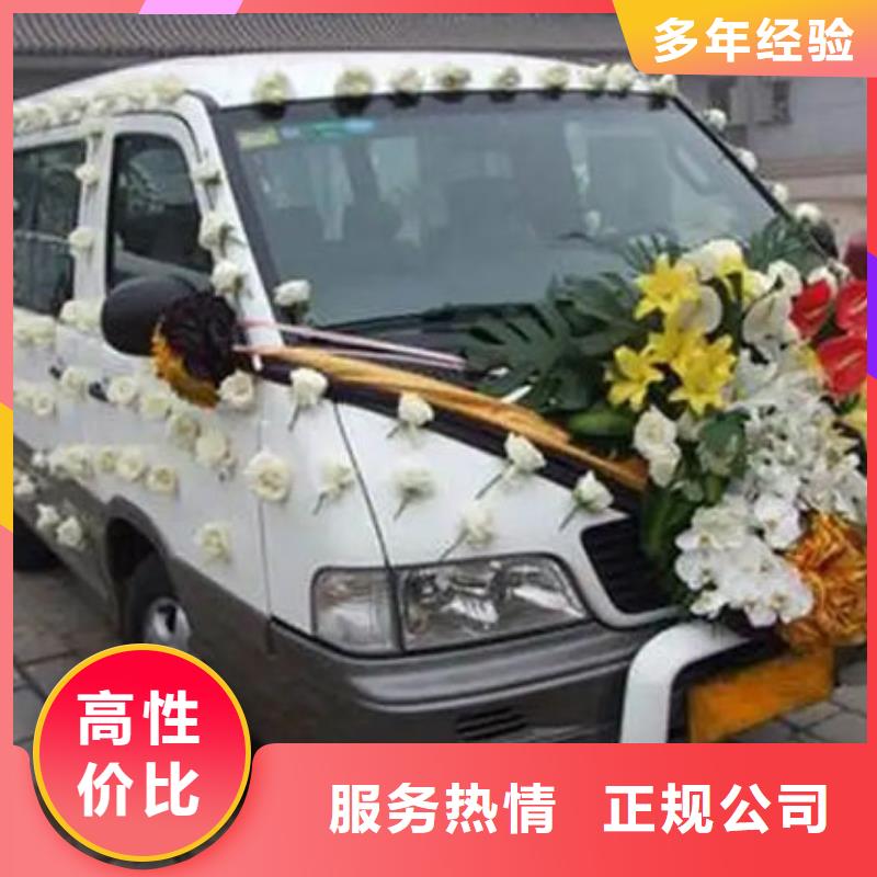 贵州殡葬服务一条龙大概多少钱