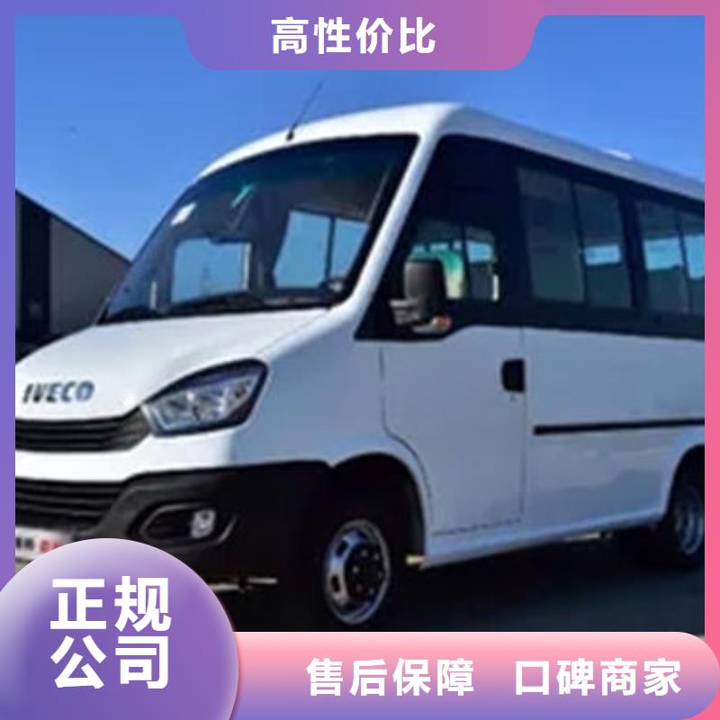 殡葬车公司
