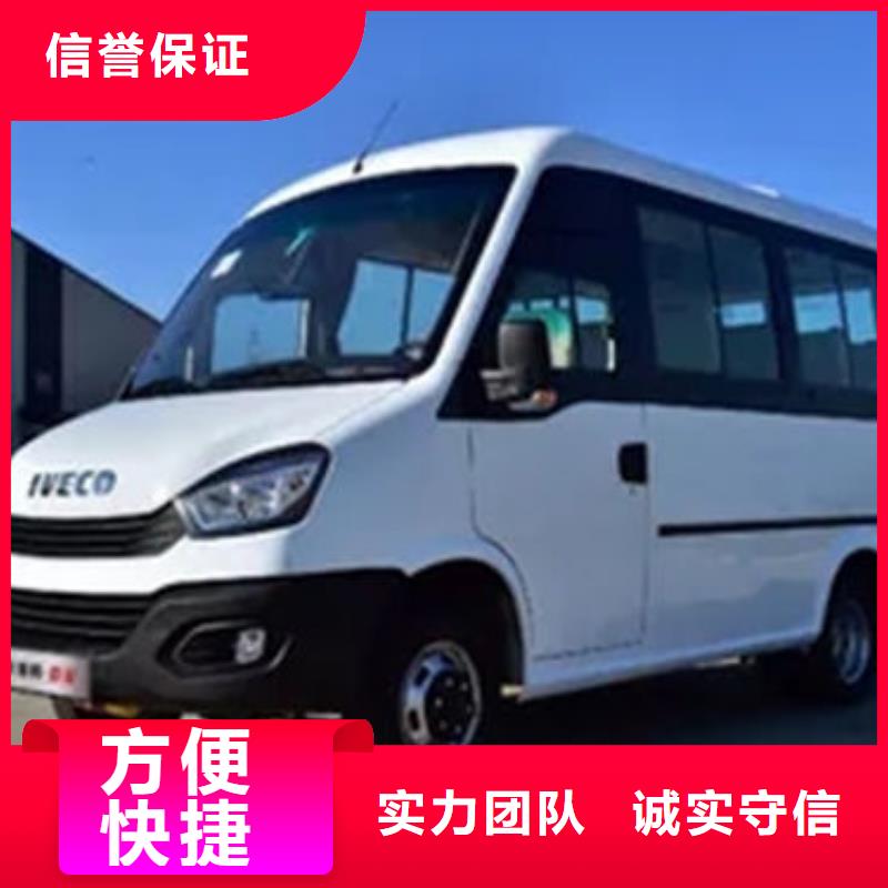 殡葬高性价比