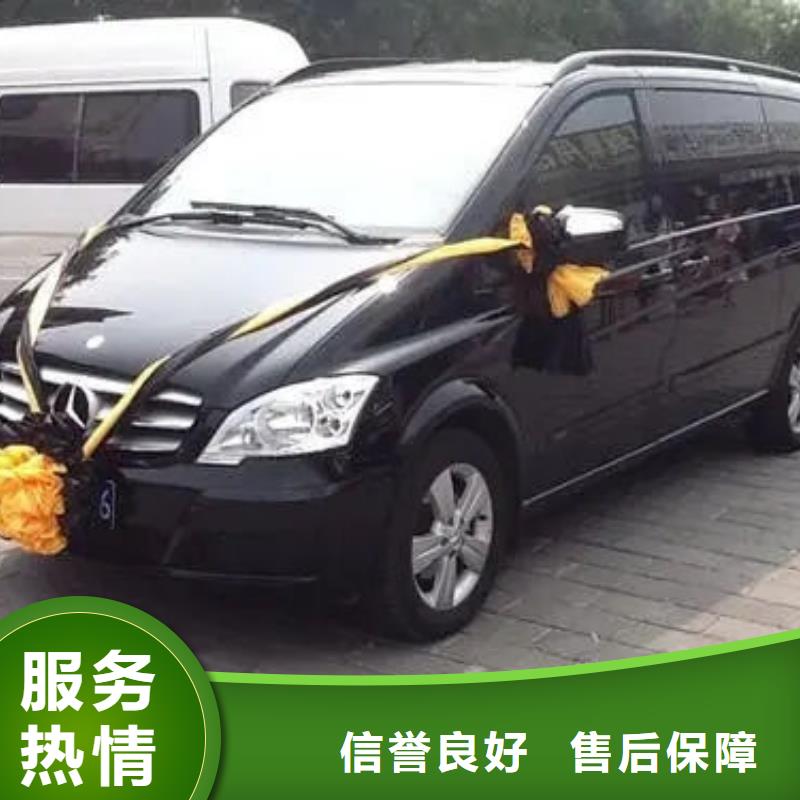 白事一条龙收费标准