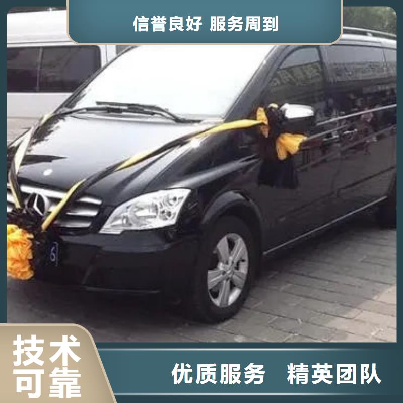 殡葬专业团队