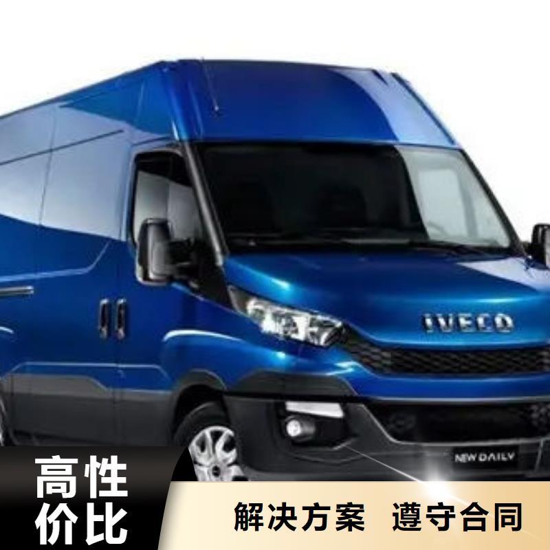 殡葬一站式服务