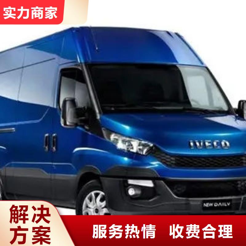 殡葬实力商家