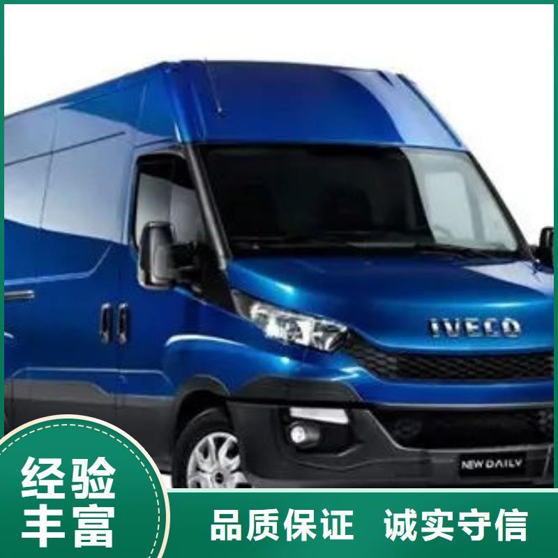 临高县白事灵车运送遗体本地服务