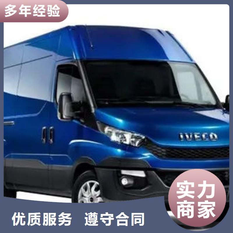 殡葬车