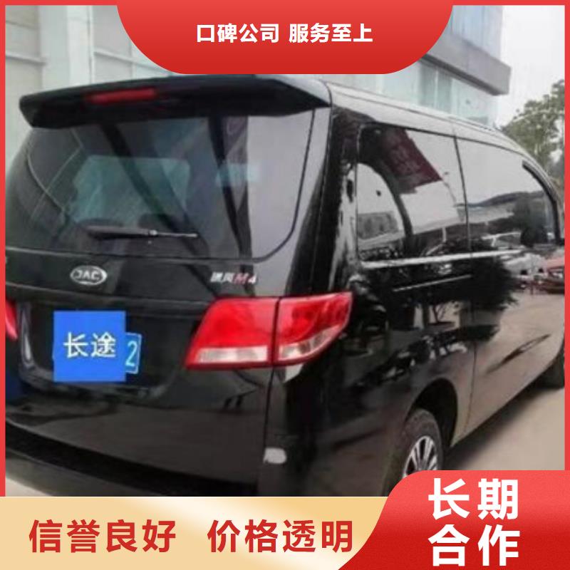 贵州殡葬服务一条龙大概多少钱