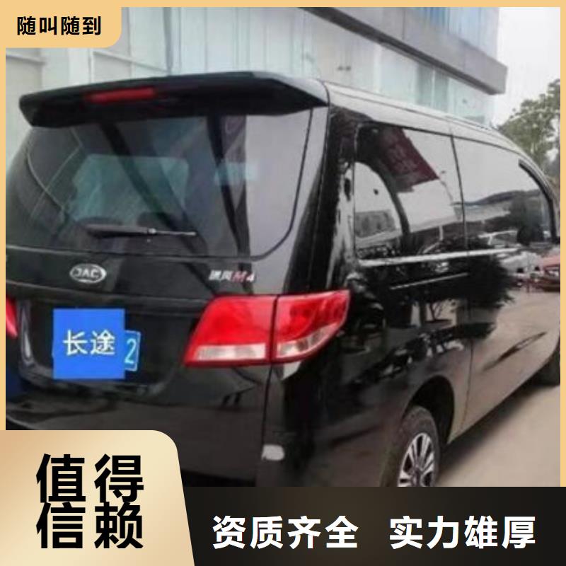 厂家殡葬服务热情