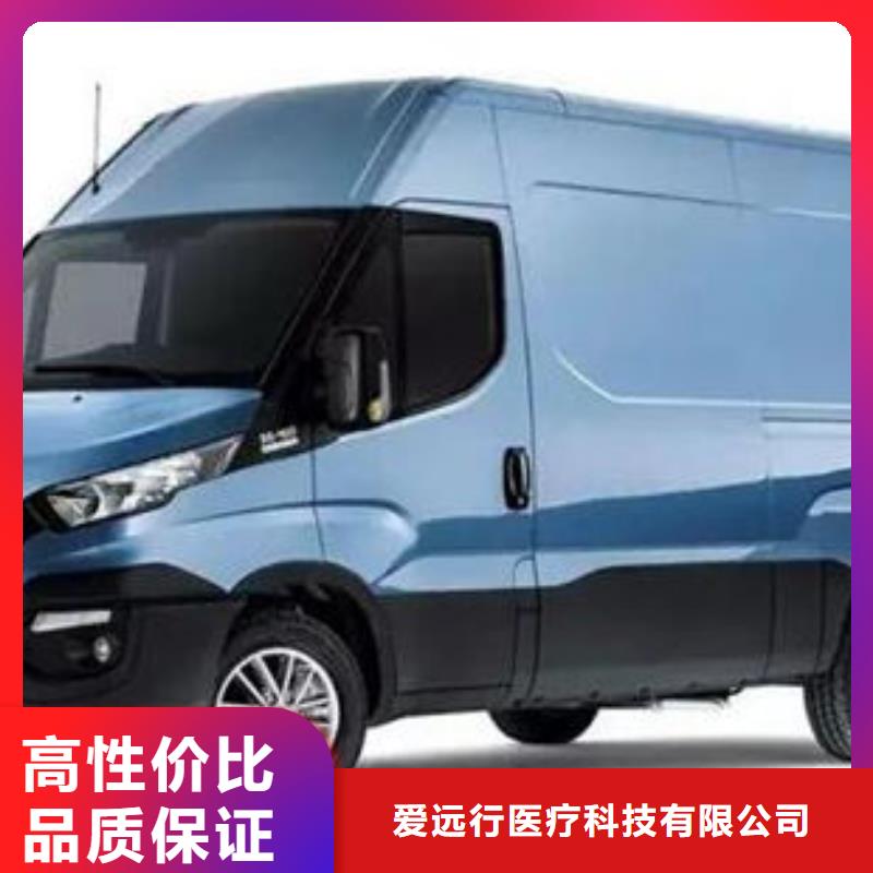 殡葬车公司