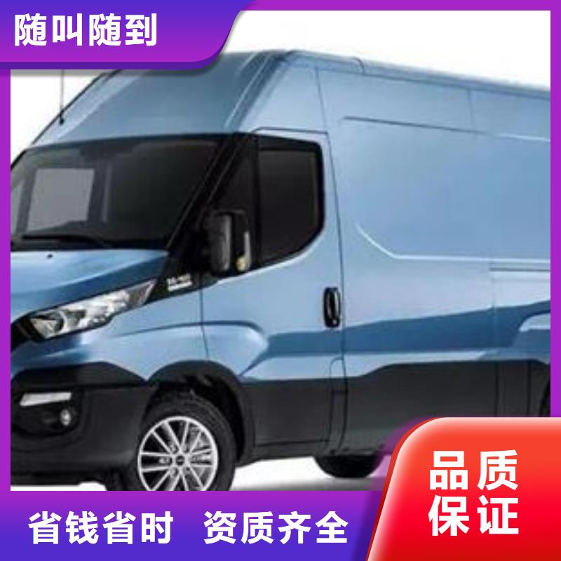 殡葬一对一服务