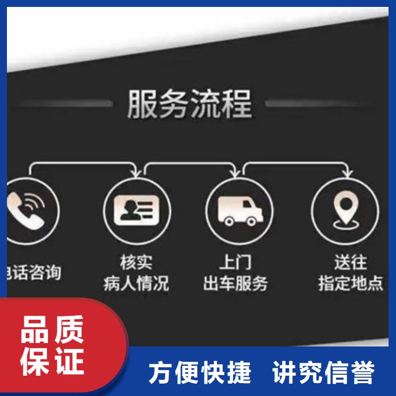 殡葬专业公司