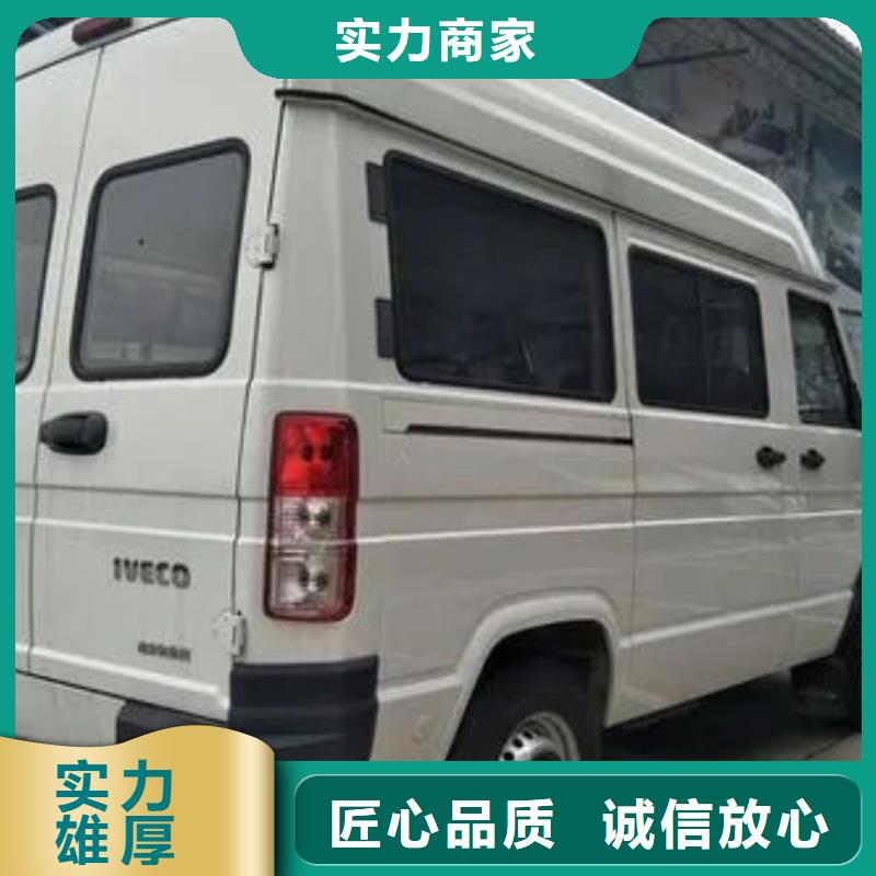 殡葬正规公司