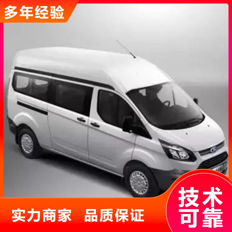 殡葬高性价比