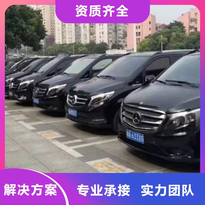 殡葬价格低于同行