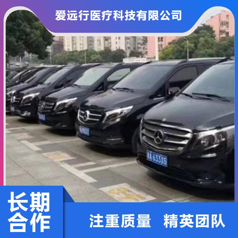 殡葬多年经验
