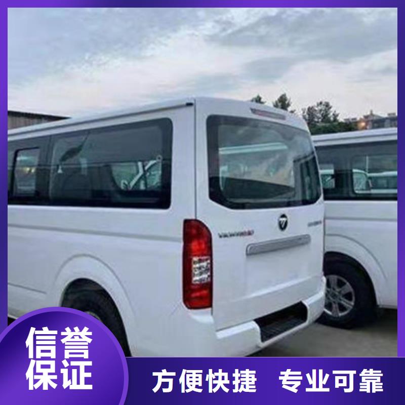 殡葬品质优