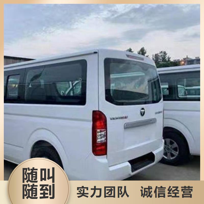 【殡葬经验丰富】